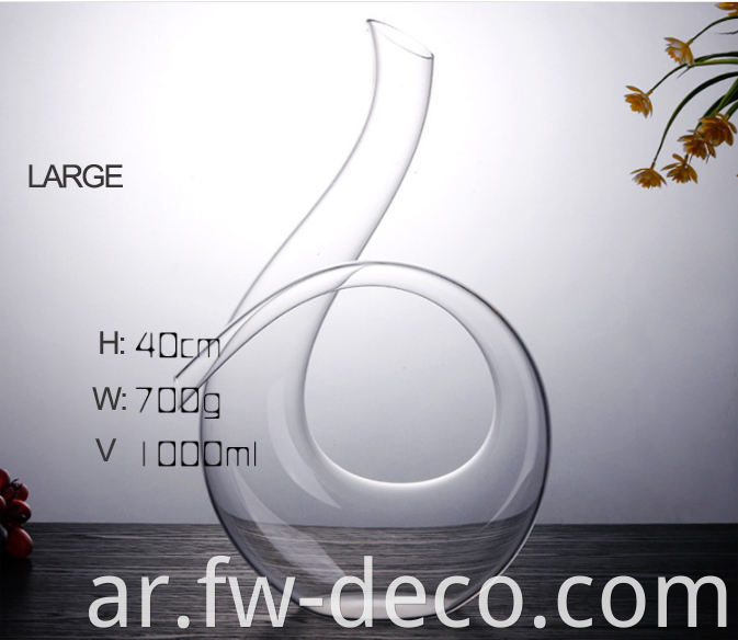 glass decanter